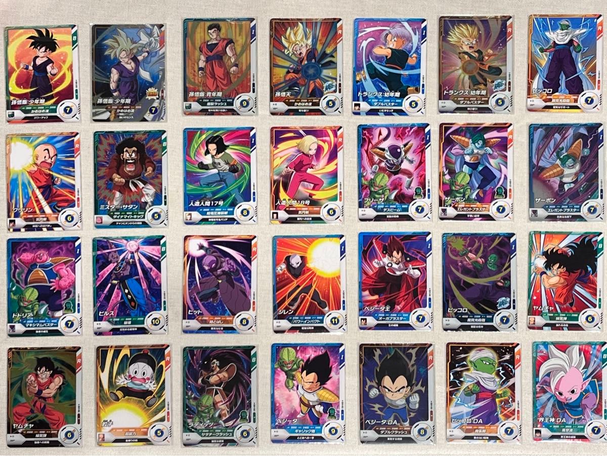 ドラゴンボールスーパーダイバーズ カード交換【コレクション用 ドラゴンボールスーパーダイバーズ カード交換【コレクション用