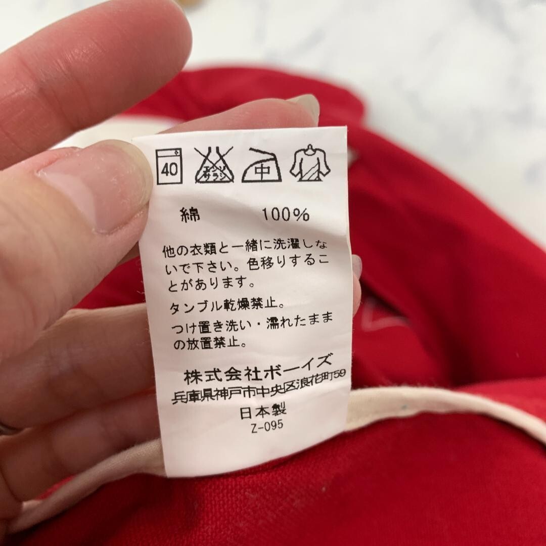 item_image_9