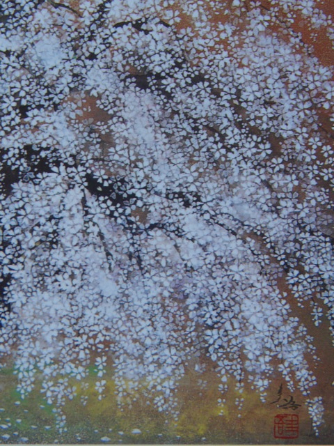  tree ...,[..( three spring. . Sakura )], rare frame for book of paintings in print .., beautiful goods, new goods frame attaching, interior, spring, Sakura 