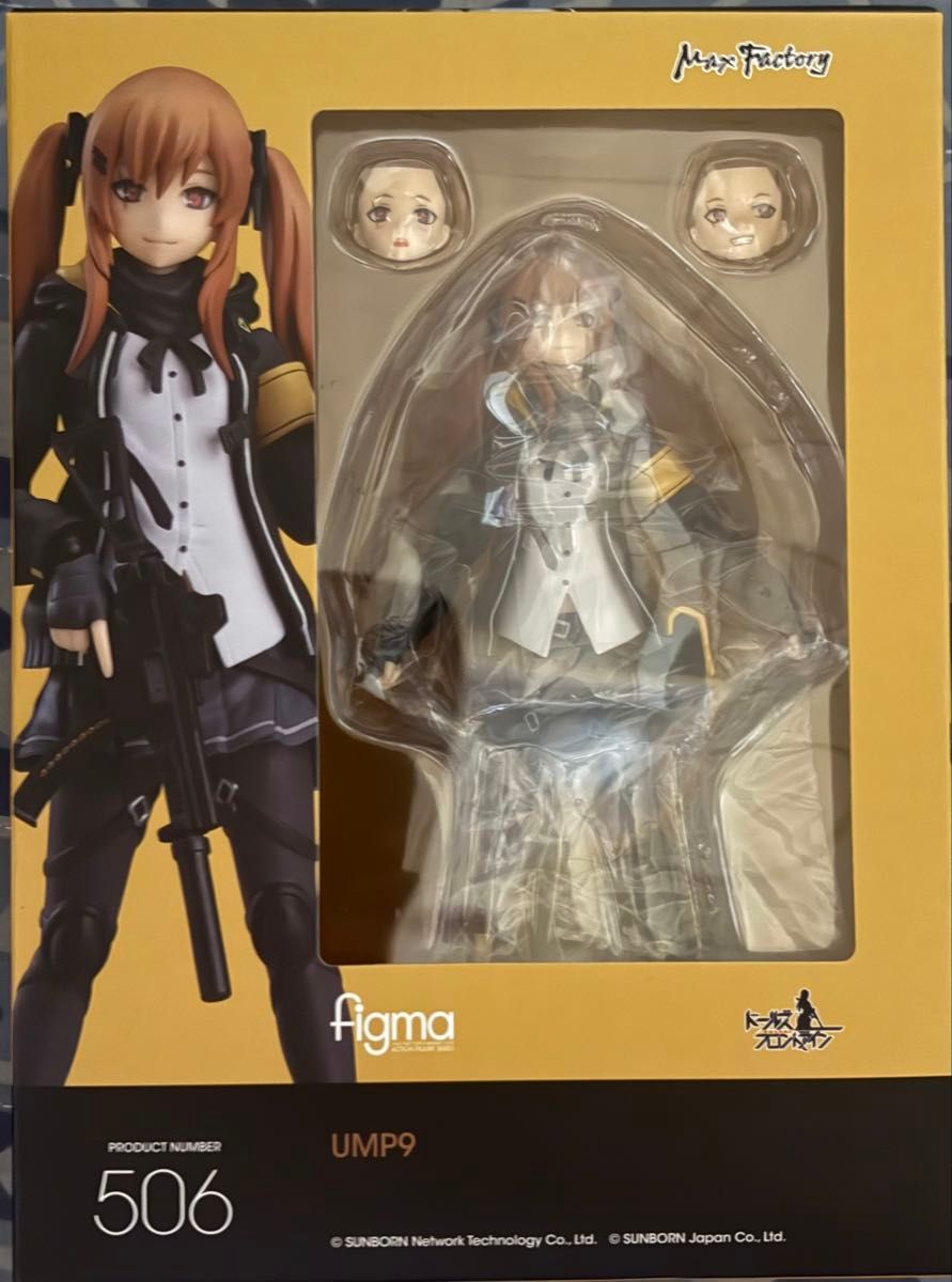 figma ドールズフロントライン UMP45 UMP9 416 figma ドールズフロントライン UMP45 UMP9 416