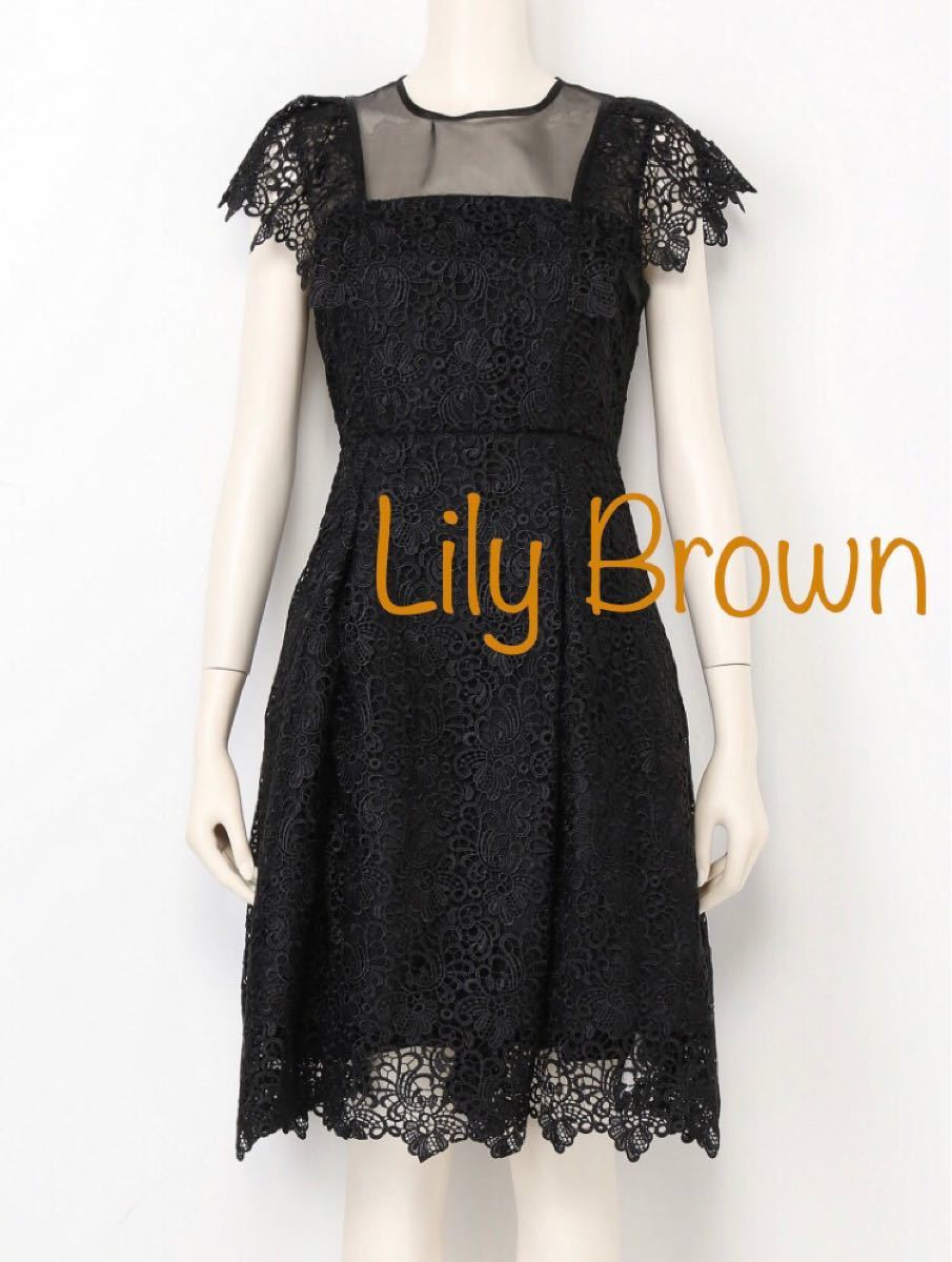 Paypayフリマ Lily Brown リリーブラウン 新品未使用タグ付 ケミカルレースワンピース Paypayフリマ Lily Brown リリーブラウン 新品未使用タグ付 ケミカルレースワンピース