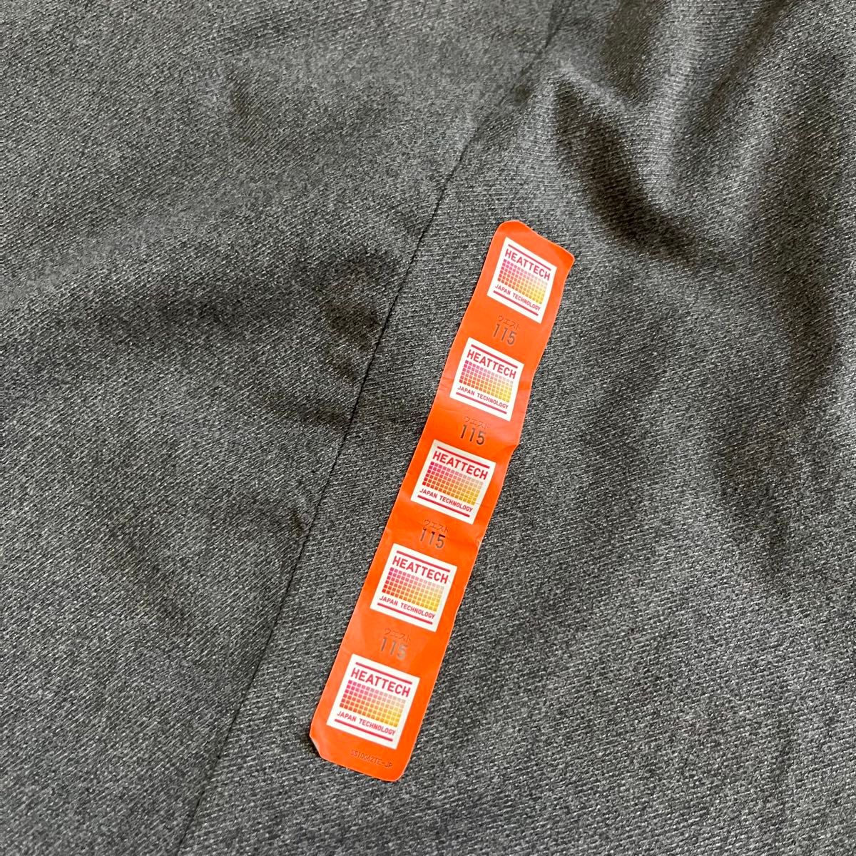 新品 ユニクロ UNIQLO メンズ ヒートテック スマート スリム 新品 ユニクロ UNIQLO メンズ ヒートテック スマート スリム