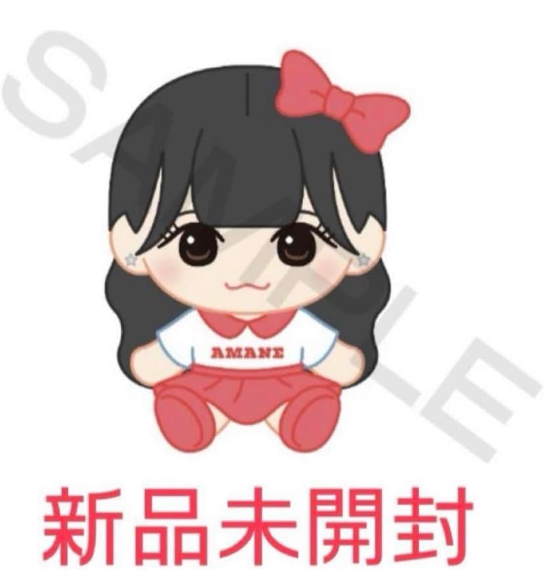 即買い歓迎 】FRUITS ZIPPER ちびぬい 月足天音|Yahoo!フリマ 即買い歓迎 】FRUITS ZIPPER ちびぬい 月足天音|Yahoo!フリマ