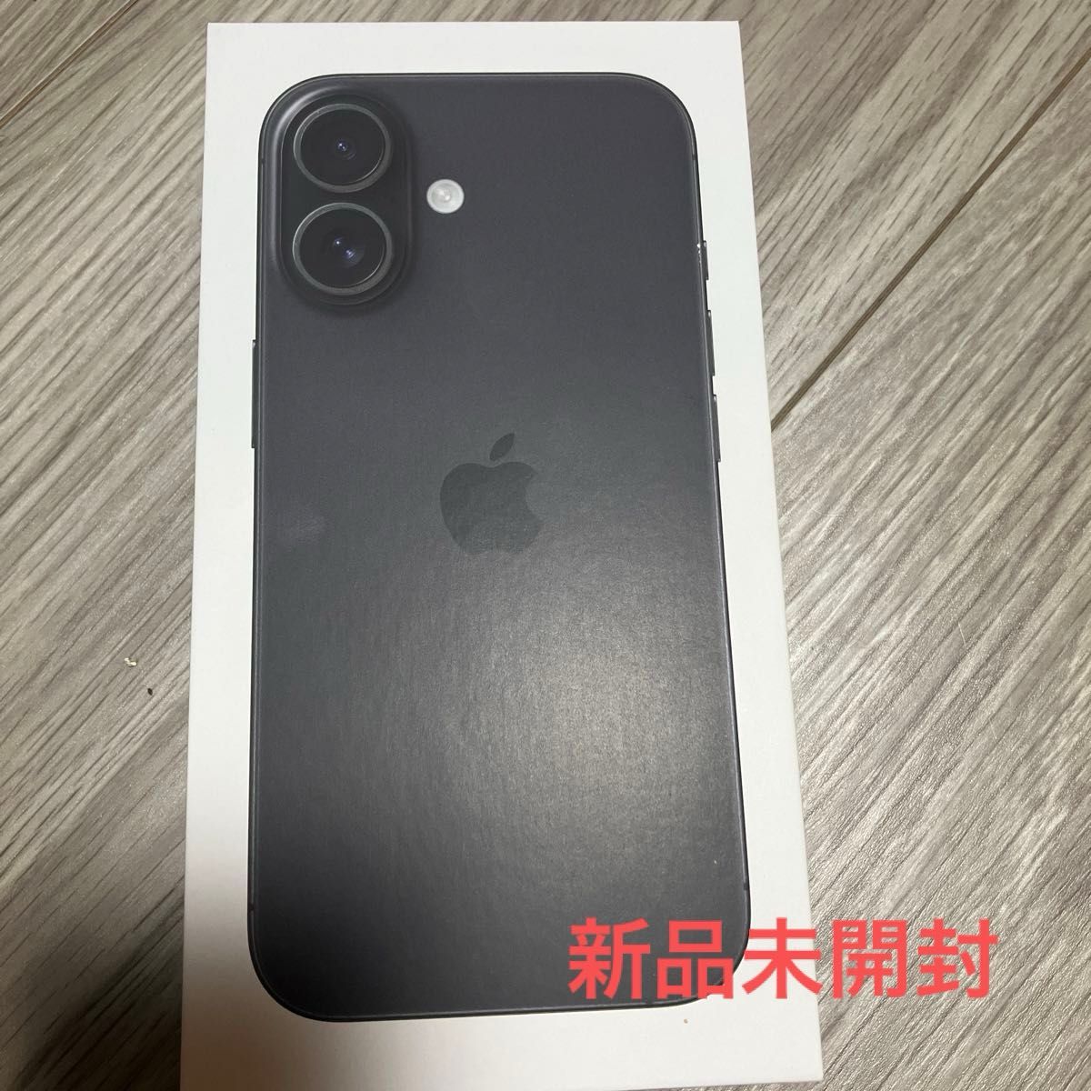 iPhone 16 128GB ブラック|Yahoo!フリマ(旧PayPayフリマ) iPhone 16 128GB ブラック|Yahoo!フリマ(旧PayPayフリマ)