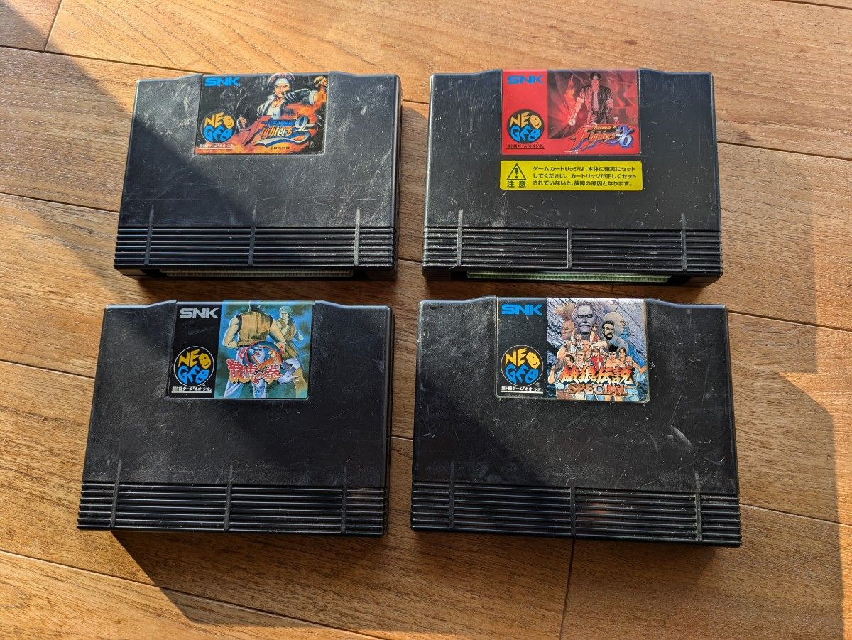 希少+セット】SNK 超ド級 ゲーム【NEOGEO ネオジオ】カセット4 希少+セット】SNK 超ド級 ゲーム【NEOGEO ネオジオ】カセット4