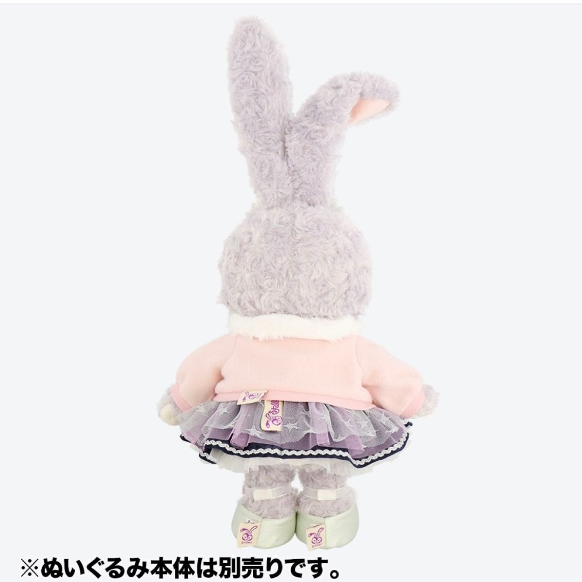 ステラルー ぬいぐるみコスチューム ダンシングスノーフレークス ステラルー ぬいぐるみコスチューム ダンシングスノーフレークス