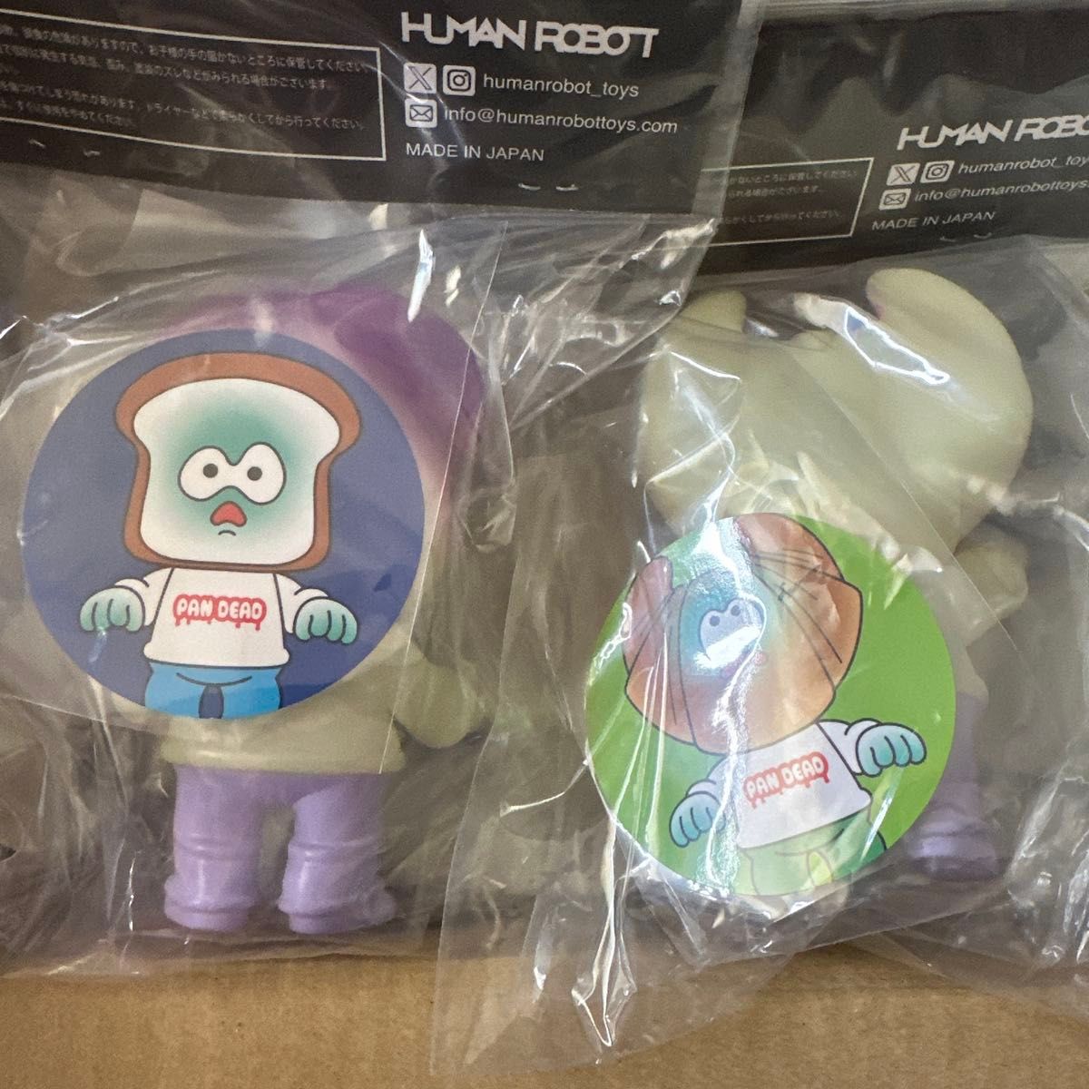 HUMAN ROBOT パンデッド ソフビ PANDEAD フィギュア ソフビ HUMAN ROBOT パンデッド ソフビ PANDEAD フィギュア ソフビ