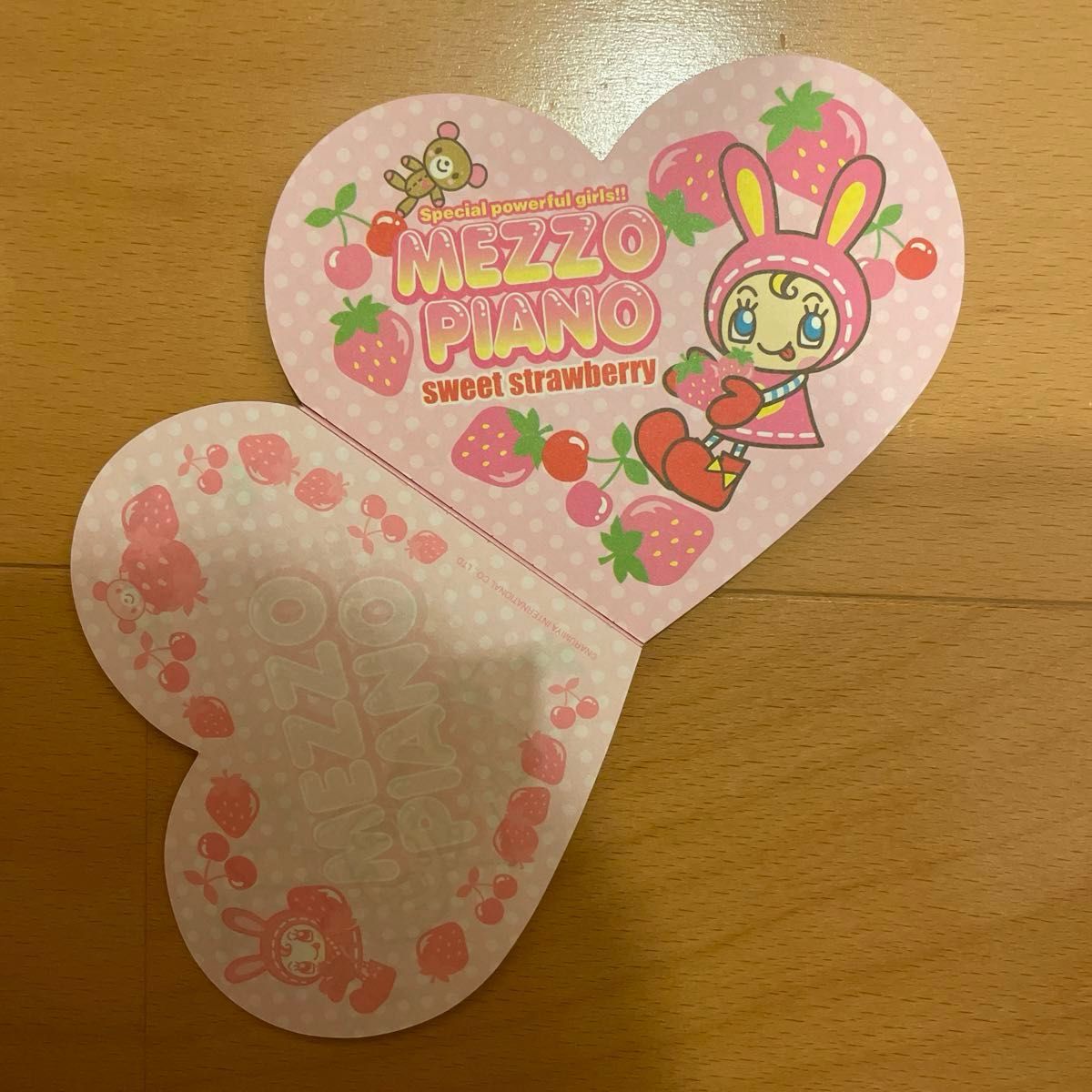 メゾピアノ グッズ 1点|Yahoo!フリマ(旧PayPayフリマ) メゾピアノ グッズ 1点|Yahoo!フリマ(旧PayPayフリマ)