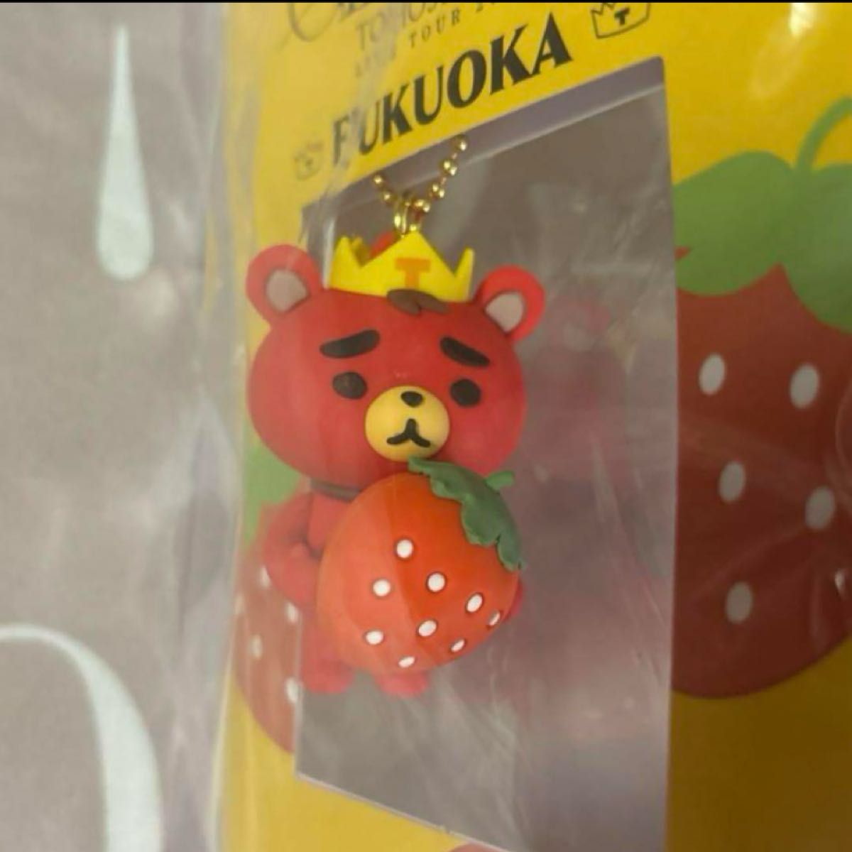 東方神起 TBキーホルダー(福岡いちご)|Yahoo!フリマ(旧PayPay 東方神起 TBキーホルダー(福岡いちご)|Yahoo!フリマ(旧PayPay