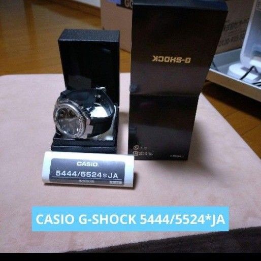CASIO G-SHOCK 5444/5524 JA カシオ 腕時計|Yahoo!フリマ(旧 CASIO G-SHOCK 5444/5524 JA カシオ 腕時計|Yahoo!フリマ(旧