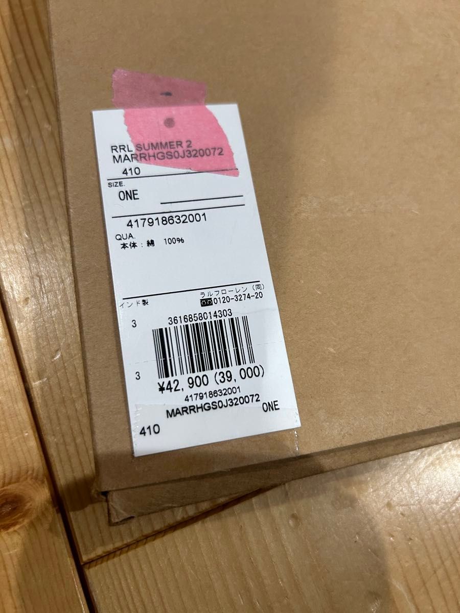 定価42900円 RRL ダブルアールエル バンダナ 3枚セット 定価42900円 RRL ダブルアールエル バンダナ 3枚セット