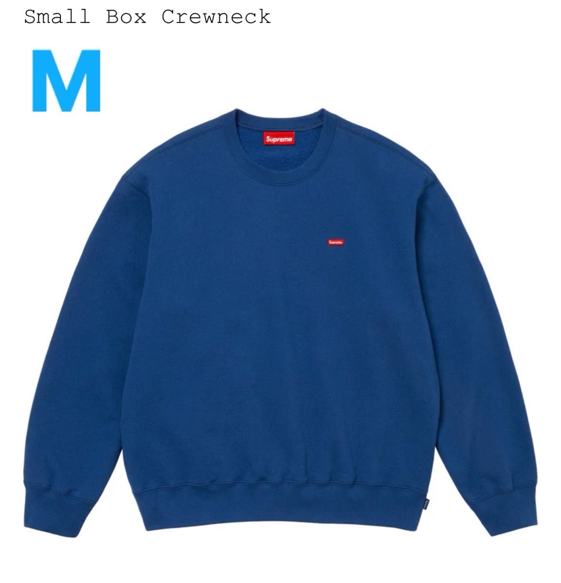 supreme small Box Crewneck スウェット シュプリーム