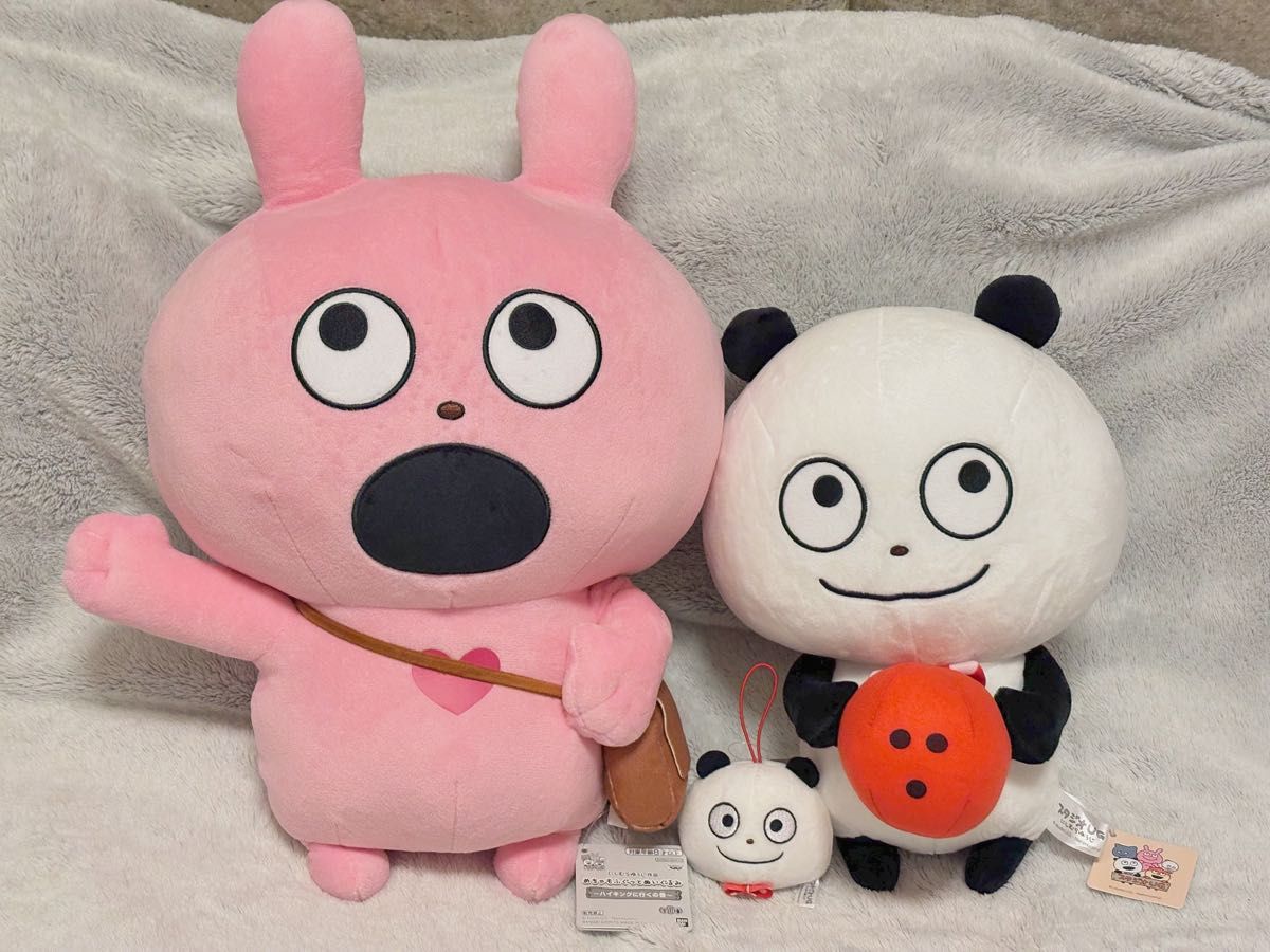 にしむらゆうじ 3点セット(ラブラビットぬいぐるみ ごきげん にしむらゆうじ 3点セット(ラブラビットぬいぐるみ ごきげん