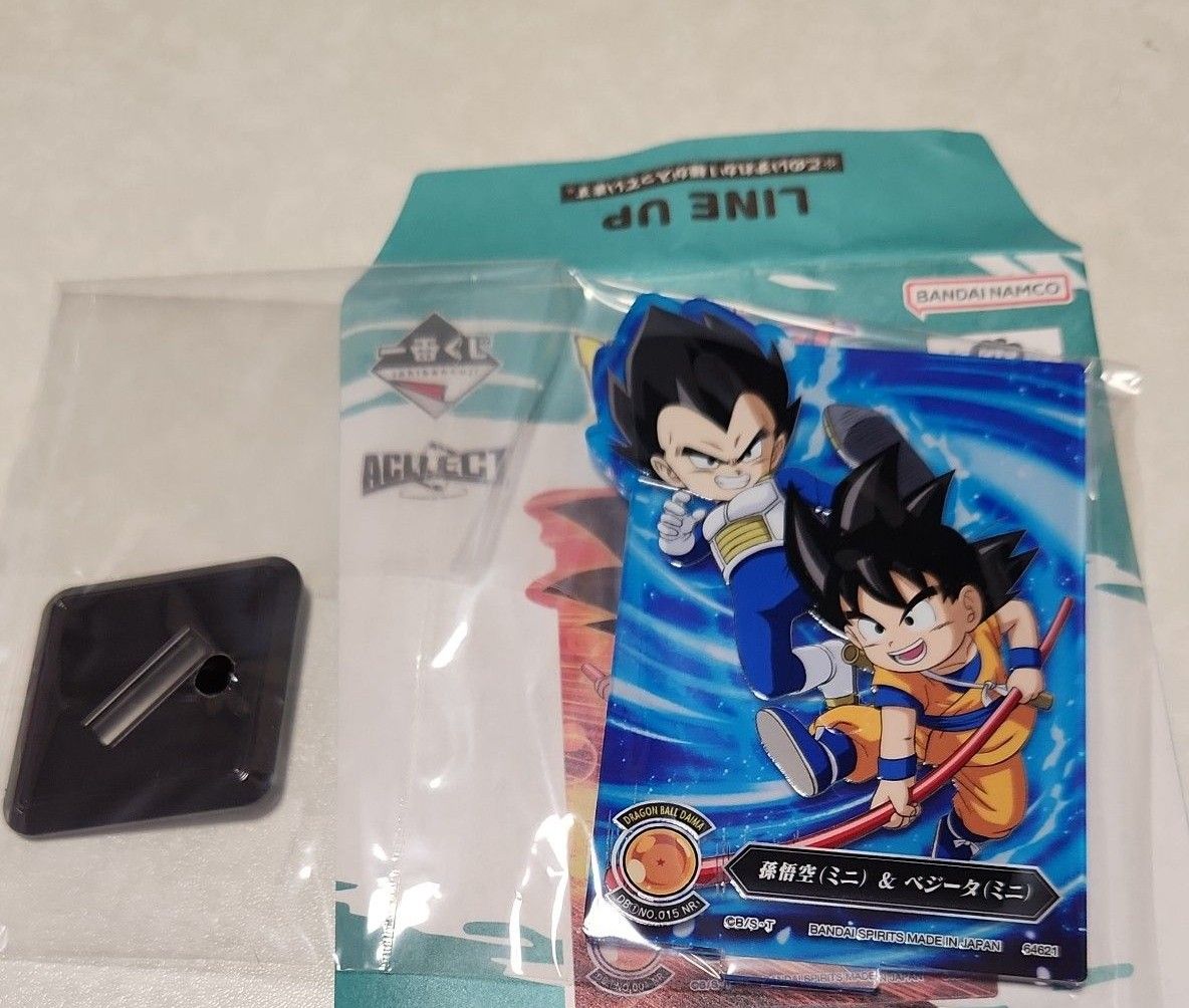 ドラゴンボールDAIMA アクリルスタンド｜Yahoo!フリマ（旧PayPay