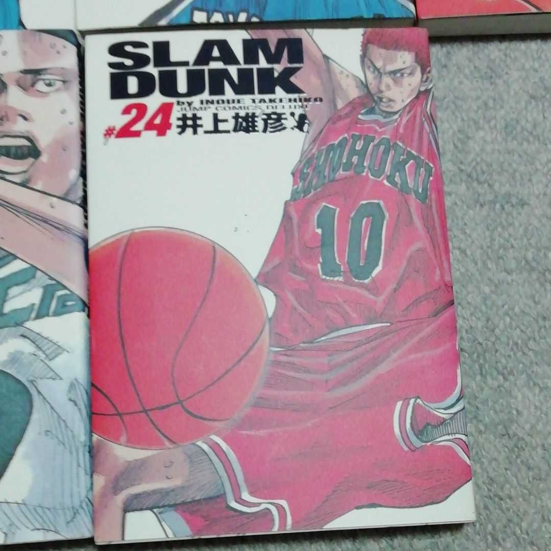 Paypayフリマ Slam Dunk 完全版 スラムダンク 完全版 全巻セット 全24巻