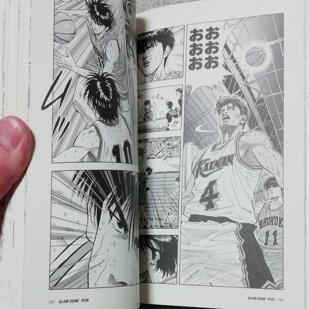 Slam dunk 完全版 スラムダンク 完全版 全巻セット 全24巻|Yahoo Slam dunk 完全版 スラムダンク 完全版 全巻セット 全24巻|Yahoo