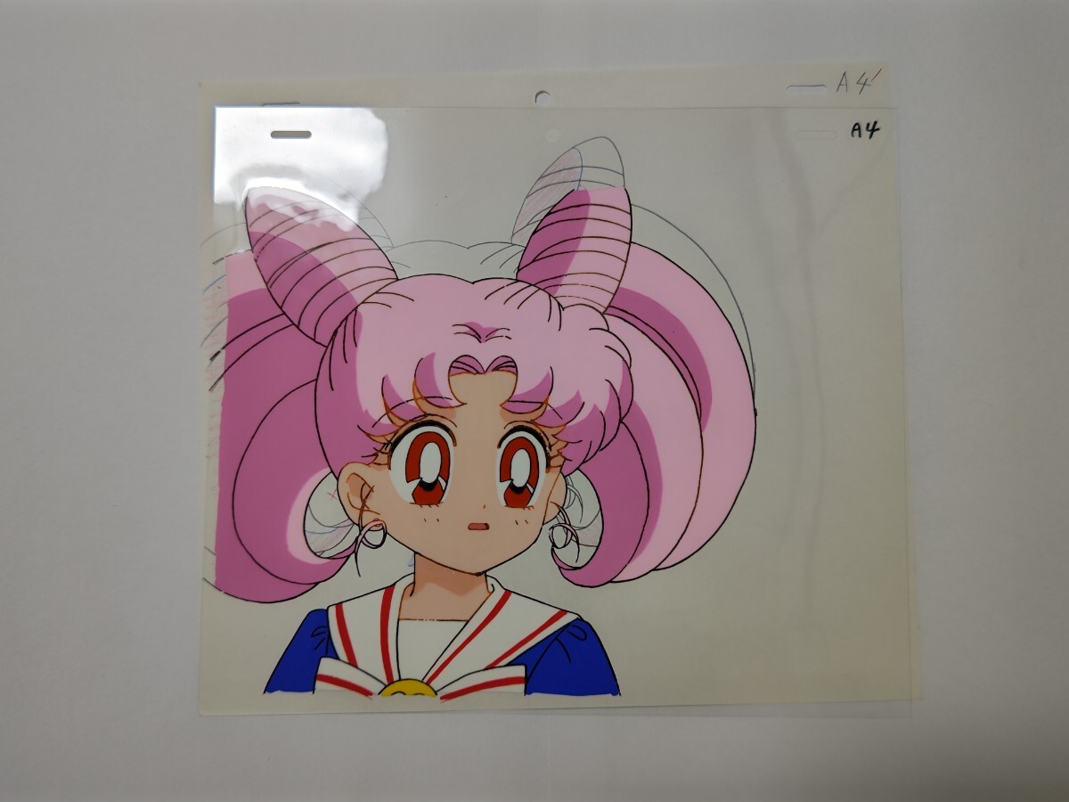 22 セーラームーン セル画 ちびうさ - セーラームーン 22 セーラームーン セル画 ちびうさ - セーラームーン