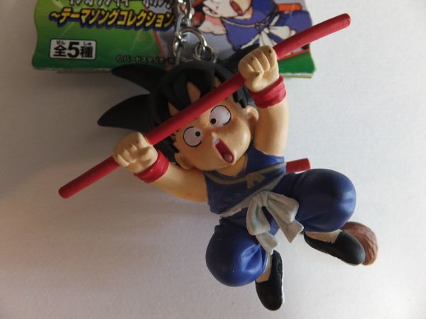 孫悟空 ハイクオリティキーホルダー テーマソングコレクション ドラゴンボール フィギュア DB DORAGONBALL 少年の画像1