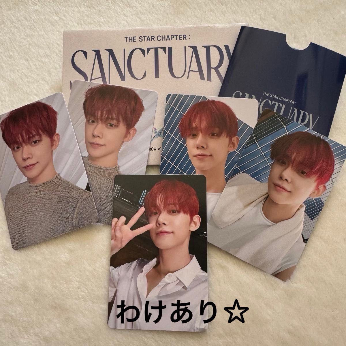 TXT ヨンジュン WeverseCon トレカ - メルカリ|K-POP TXT ヨンジュン WeverseCon トレカ - メルカリ|K-POP