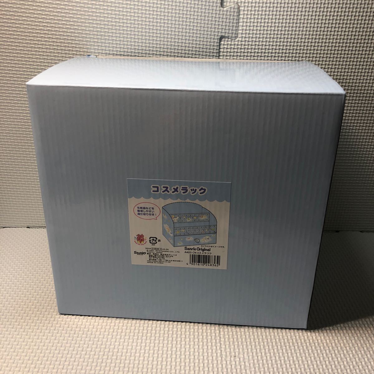 新品未使用 シナモン ロール コスメ ラック サンリオ|Yahoo 新品未使用 シナモン ロール コスメ ラック サンリオ|Yahoo