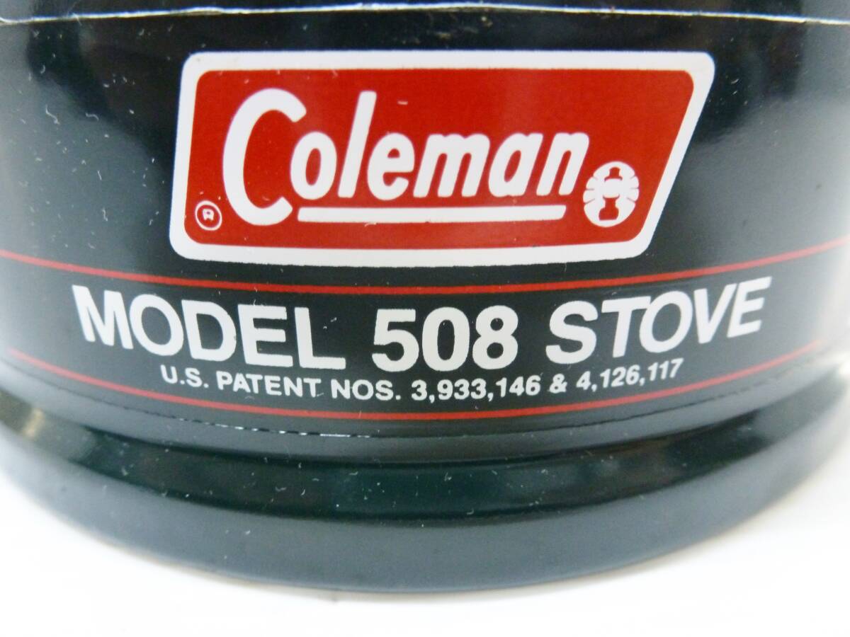 N8453t Coleman/ Coleman SPORTSTERⅡ STOVE 508-700 одиночная горелка плита 