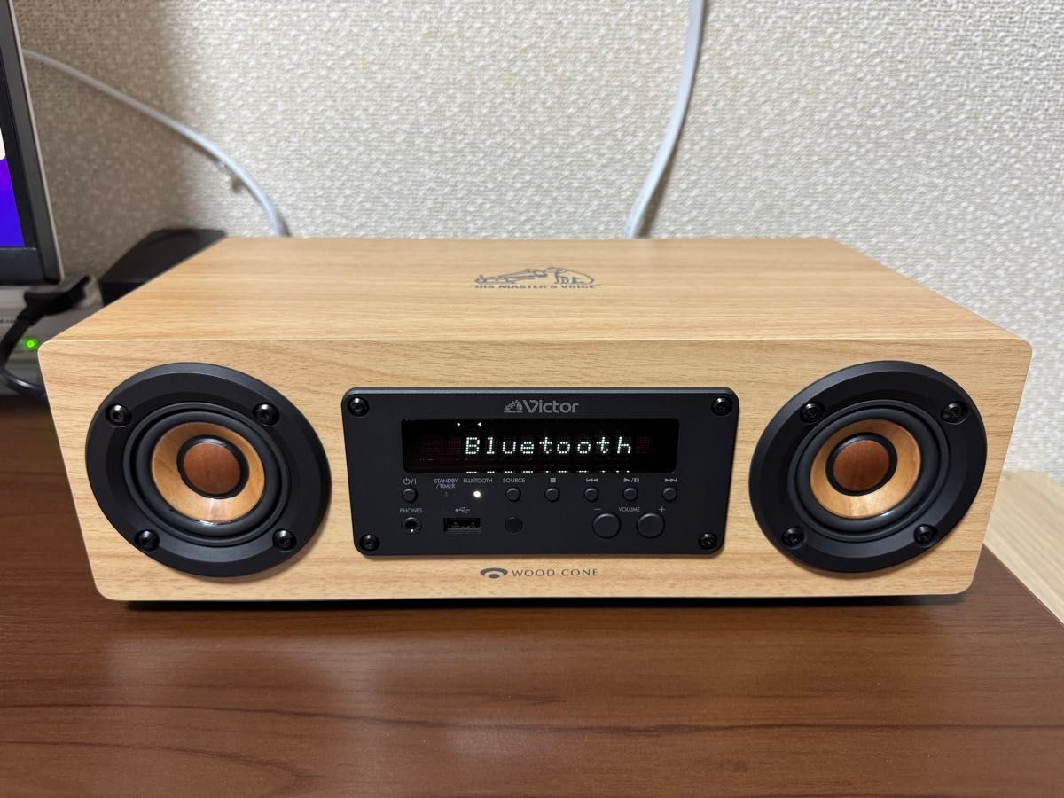 Victor WOOD CONE EX-DM10 スピーカー コンポ ビクター Victor WOOD CONE EX-DM10 スピーカー コンポ ビクター