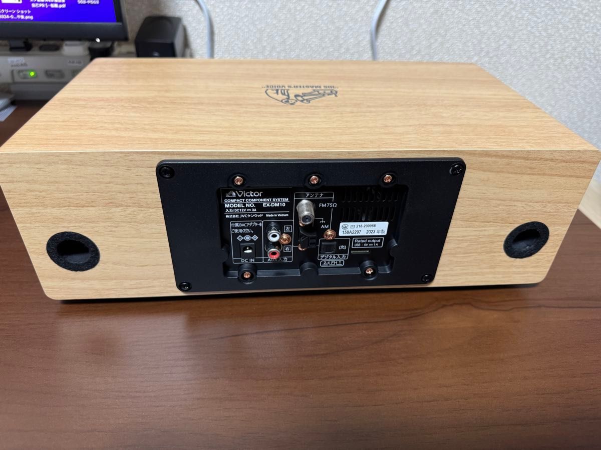 Victor WOOD CONE EX-DM10 スピーカー コンポ ビクター Victor WOOD CONE EX-DM10 スピーカー コンポ ビクター