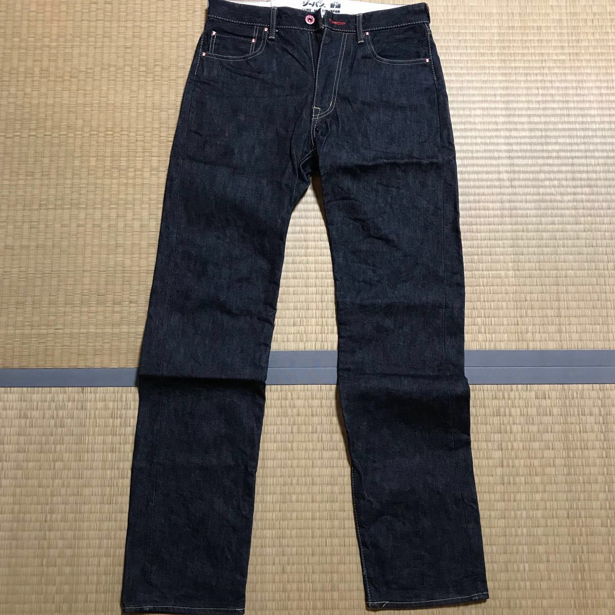 CUNE デニム 32インチ ジーンズ 2万円 リーバイスやエビスが好き CUNE デニム 32インチ ジーンズ 2万円 リーバイスやエビスが好き