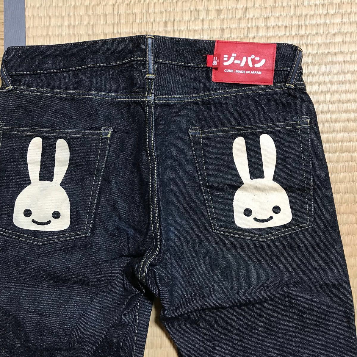 CUNE デニム 32インチ ジーンズ 2万円 リーバイスやエビスが好き CUNE デニム 32インチ ジーンズ 2万円 リーバイスやエビスが好き