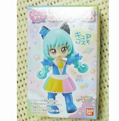 スター☆トゥインクルプリキュア ぷりきゅ～とタウン ぷりきゅ～と2 より[1] キュアコスモ 新品 バンダイ 2019 即決_画像2