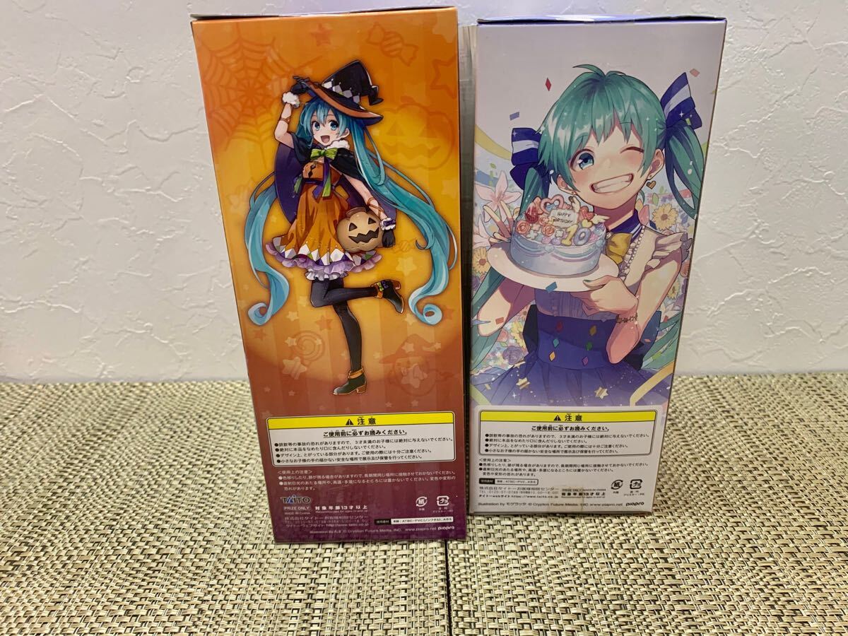 初音ミク フィギュア 21体 まとめ売り 初音ミク】◇フィギュア◇まとめ売り◇未開封品