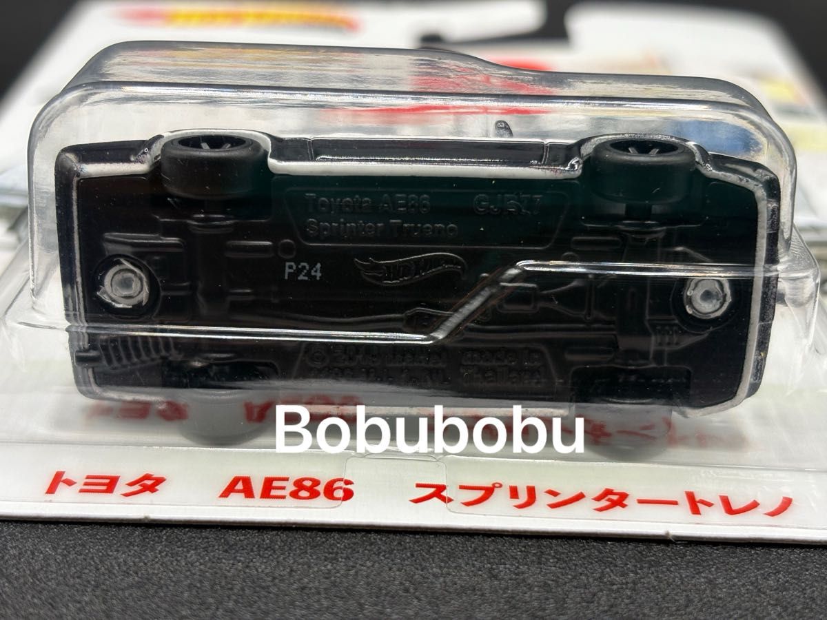 ホットウィール イニシャルD 顔文字D トヨタ AE86 スプリンター ホットウィール イニシャルD 顔文字D トヨタ AE86 スプリンター
