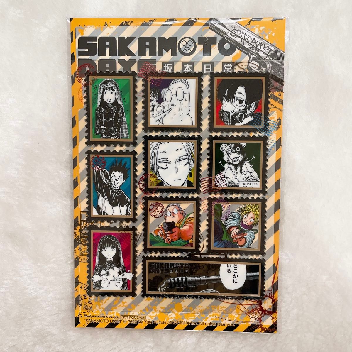 台湾限定 SAKAMOTO DAYS サカモトデイズ 初回限定版 特典 16巻 台湾限定 SAKAMOTO DAYS サカモトデイズ 初回限定版 特典 16巻