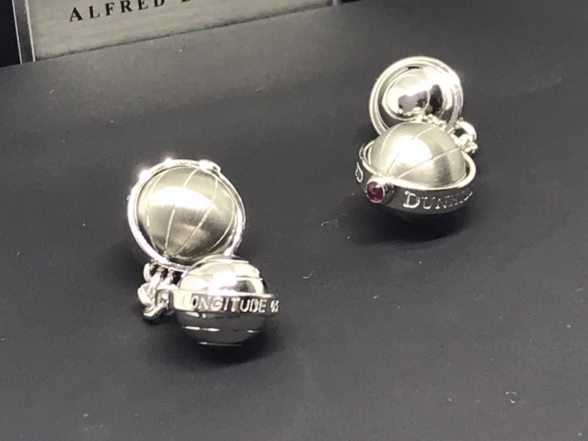 大人気 世界1300個限定品 ダンヒル ロゴリング×回転ボール チェーン