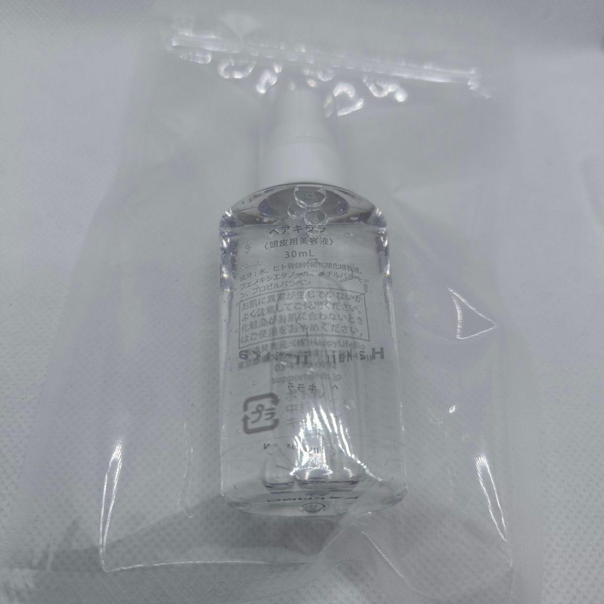 ヘアキララ 毛根美容液 30ml 未開封品|Yahoo!フリマ(旧PayPay ヘアキララ 毛根美容液 30ml 未開封品|Yahoo!フリマ(旧PayPay