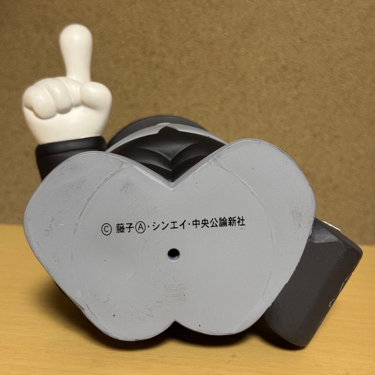 送料無料 笑ゥせぇるすまん 喪黒福造 ソフビフィギュア 藤子 送料無料 笑ゥせぇるすまん 喪黒福造 ソフビフィギュア 藤子
