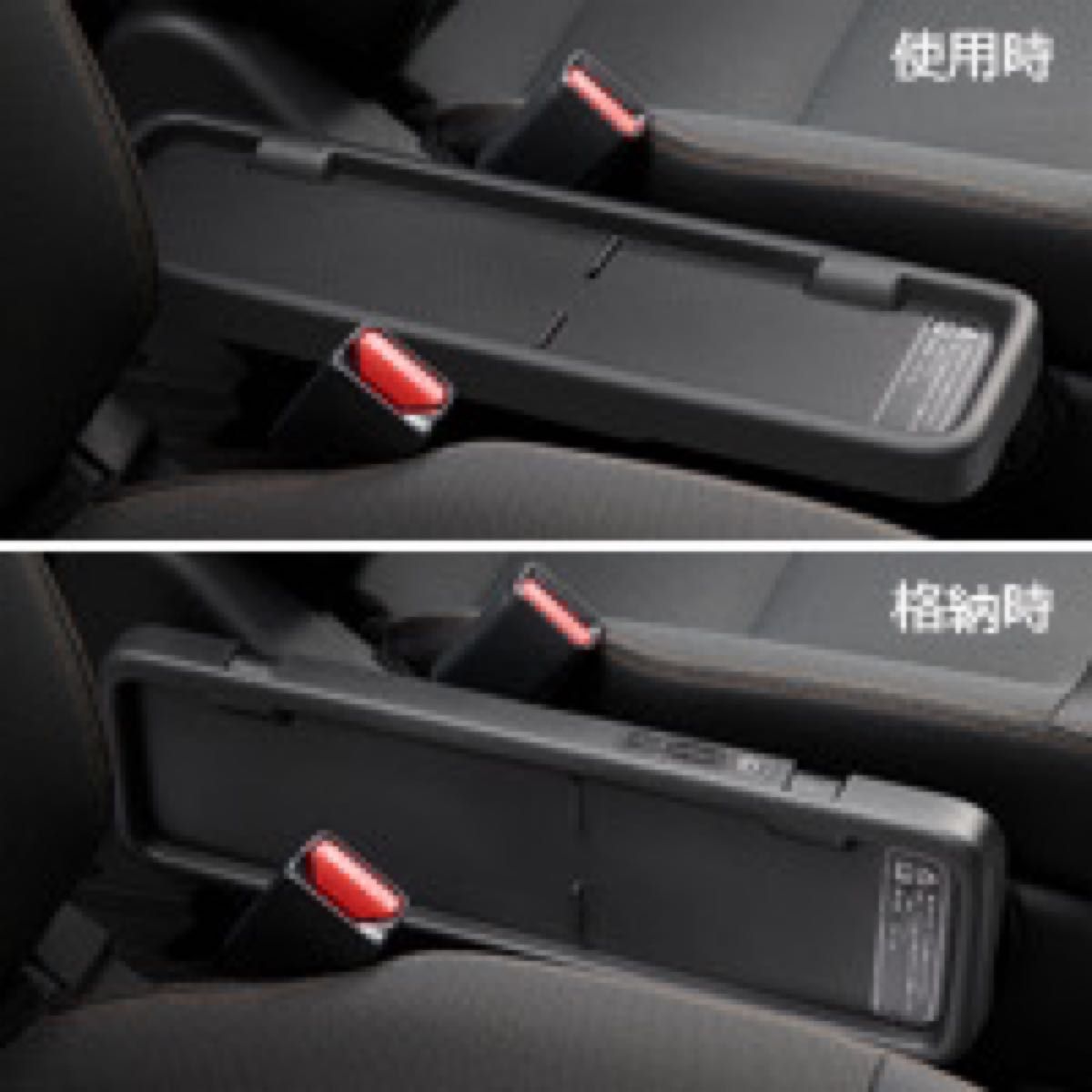 新型フリード 折りたたみセンターテーブル 新車外し|Yahoo 新型フリード 折りたたみセンターテーブル 新車外し|Yahoo