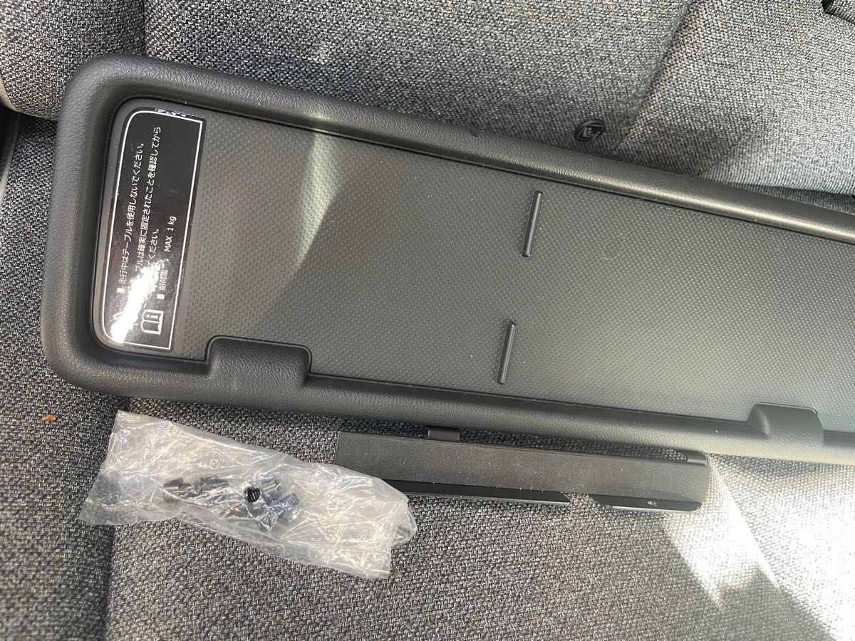 新型フリード 折りたたみセンターテーブル 新車外し|Yahoo 新型フリード 折りたたみセンターテーブル 新車外し|Yahoo