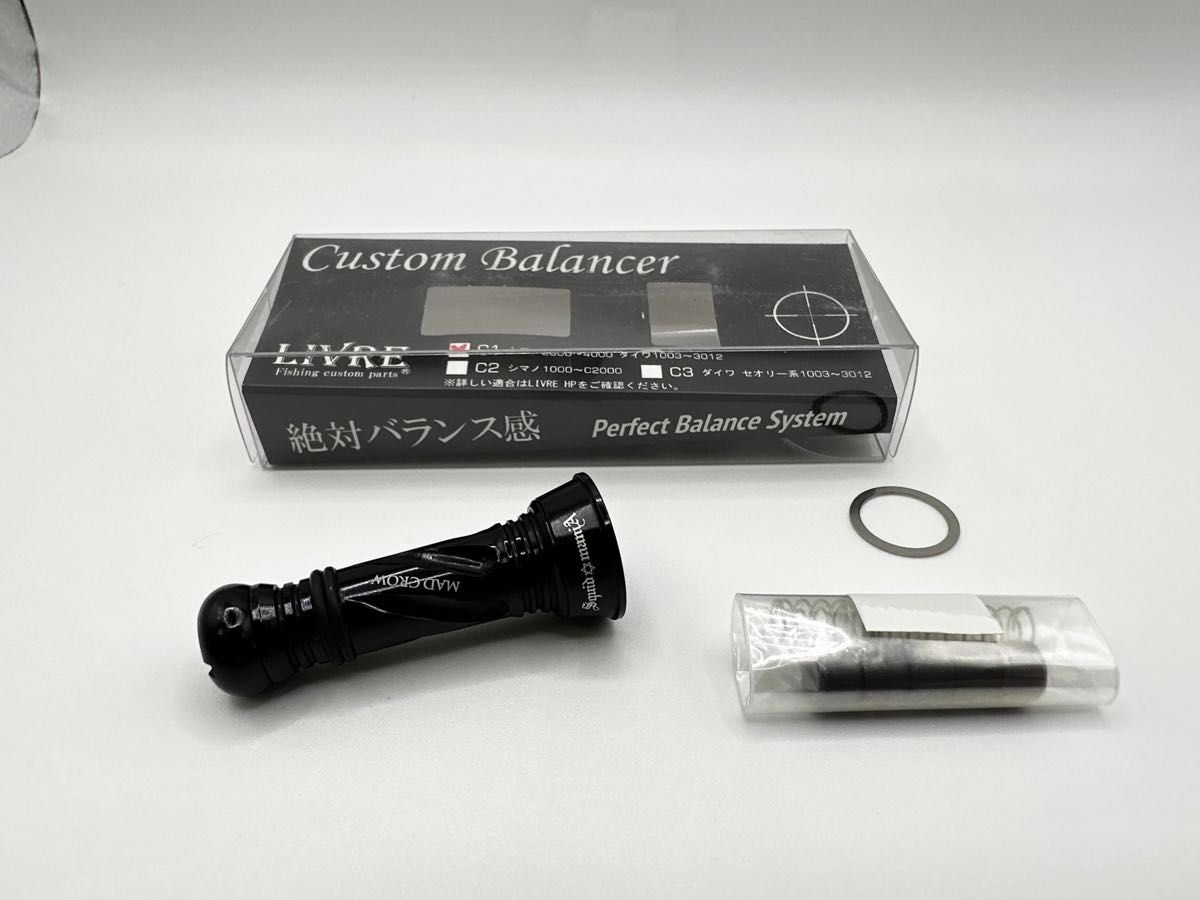 限定品 LIVRE×スクイットマニア カスタムバランサー C1リブレ 限定品 LIVRE×スクイットマニア カスタムバランサー C1リブレ