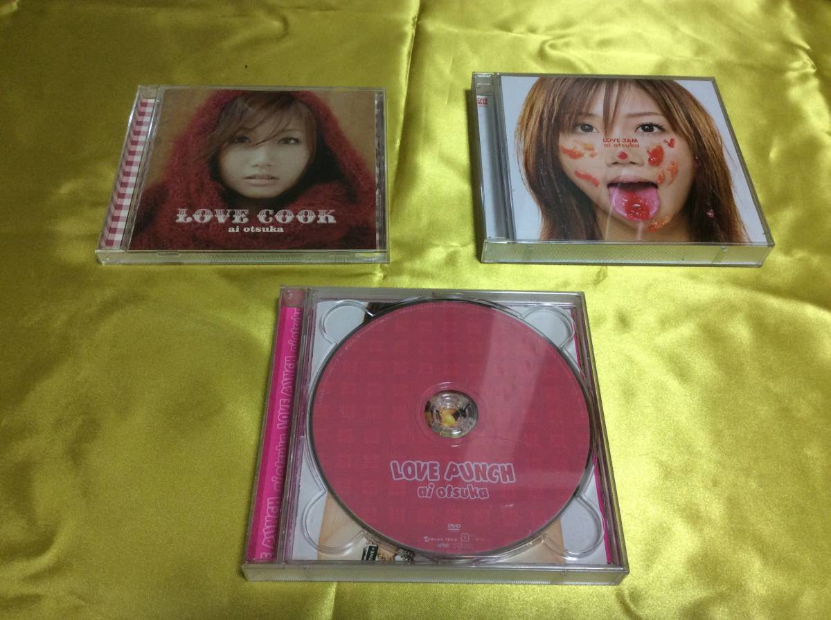 大塚 愛 Cd 3枚 Product Details Yahoo Auctions Japan Proxy Bidding And Shopping Service From Japan 大塚 愛 Cd 3枚 Product Details Yahoo Auctions Japan Proxy Bidding And Shopping Service From Japan