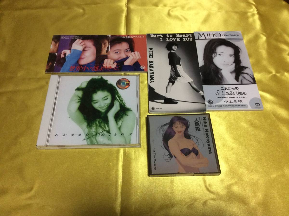 中山美穂 CD 5枚 レンタル落品含_画像1