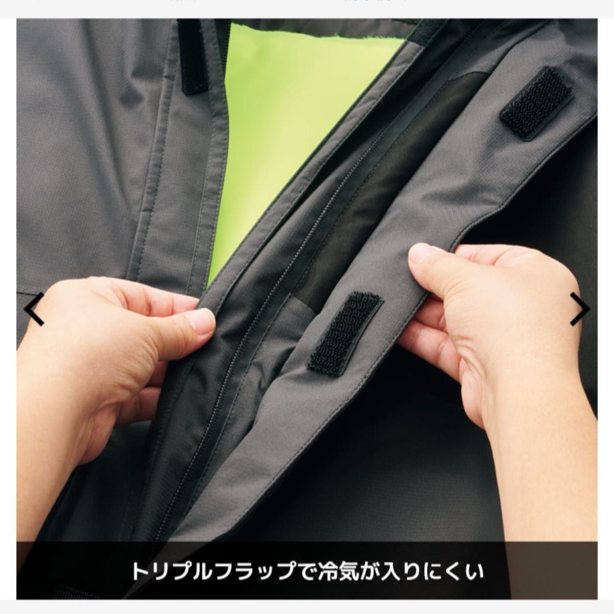 新品未使用 エックスシェルター断熱イージスプレミアム防水防寒 新品未使用 エックスシェルター断熱イージスプレミアム防水防寒