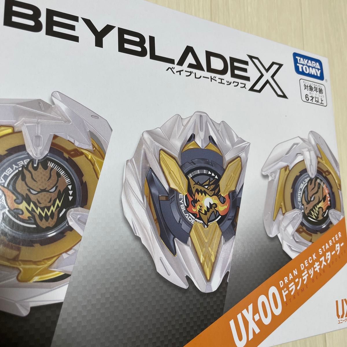 ベイブレードX アジアチャンピオンシップ 開催記念 UX-00 ベイブレードX アジアチャンピオンシップ 開催記念 UX-00