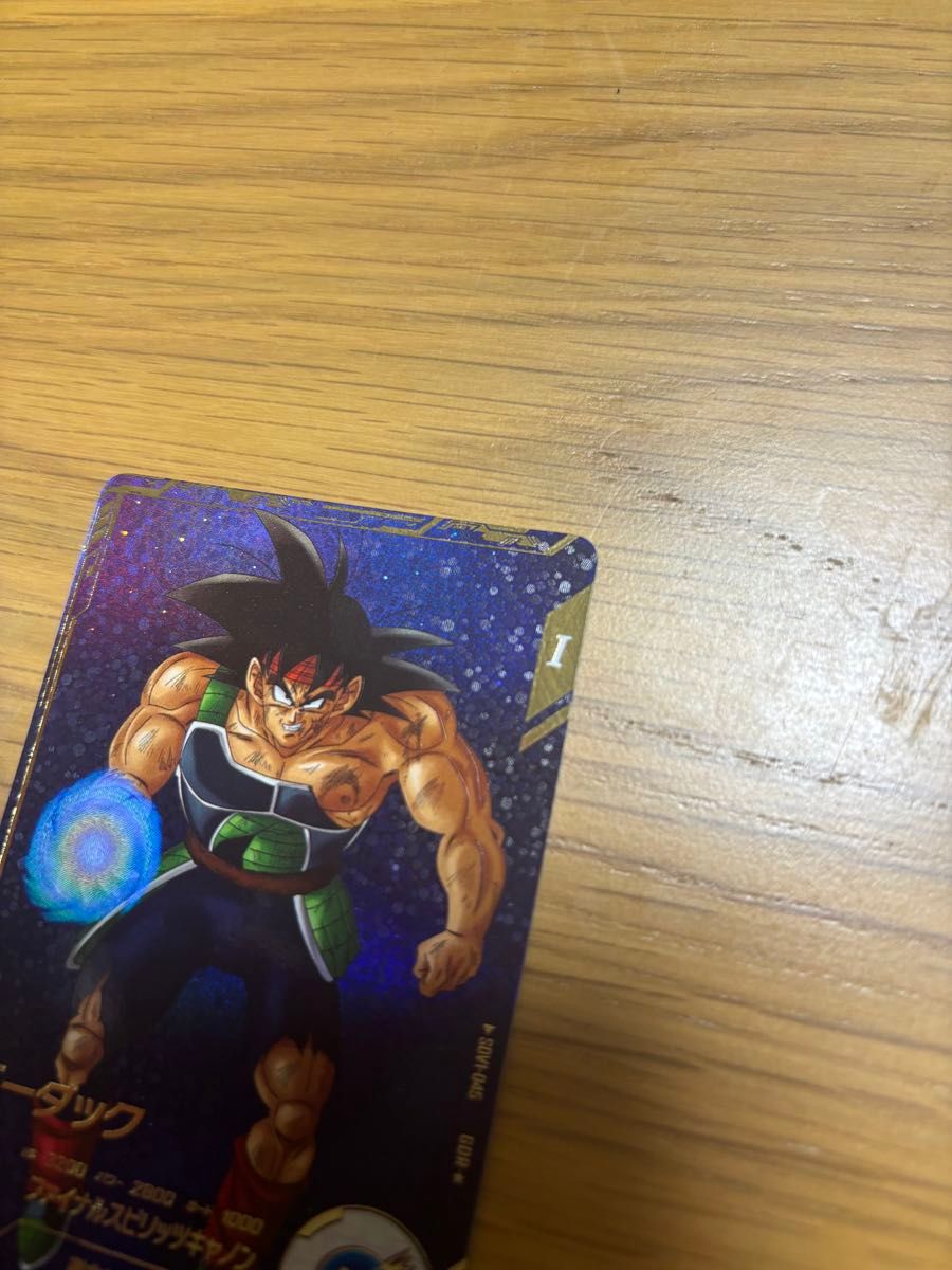 ドラゴンボールスーパーダイバーズ DBSDV SDV-045 バーダック ドラゴンボールスーパーダイバーズ DBSDV SDV-045 バーダック