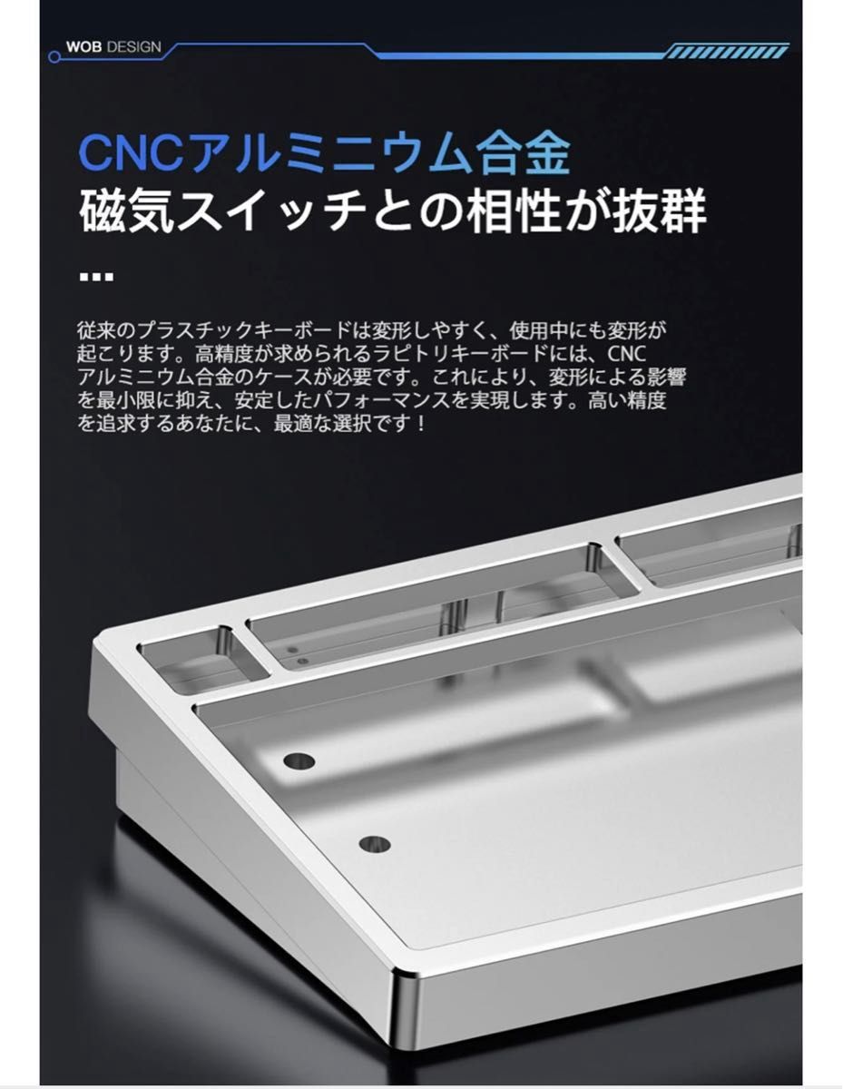 WOBKEY Rainy75 RT ラピトリキーボード(新品未開封) Rainy 75 RT WOBKEY Rainy75 RT ラピトリキーボード(新品未開封) Rainy 75 RT