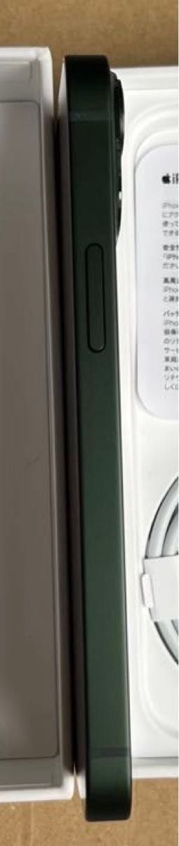 iphone 13 mini グリーン 256GB 国内版SIMフリー 美品 iphone 13 mini グリーン 256GB 国内版SIMフリー 美品