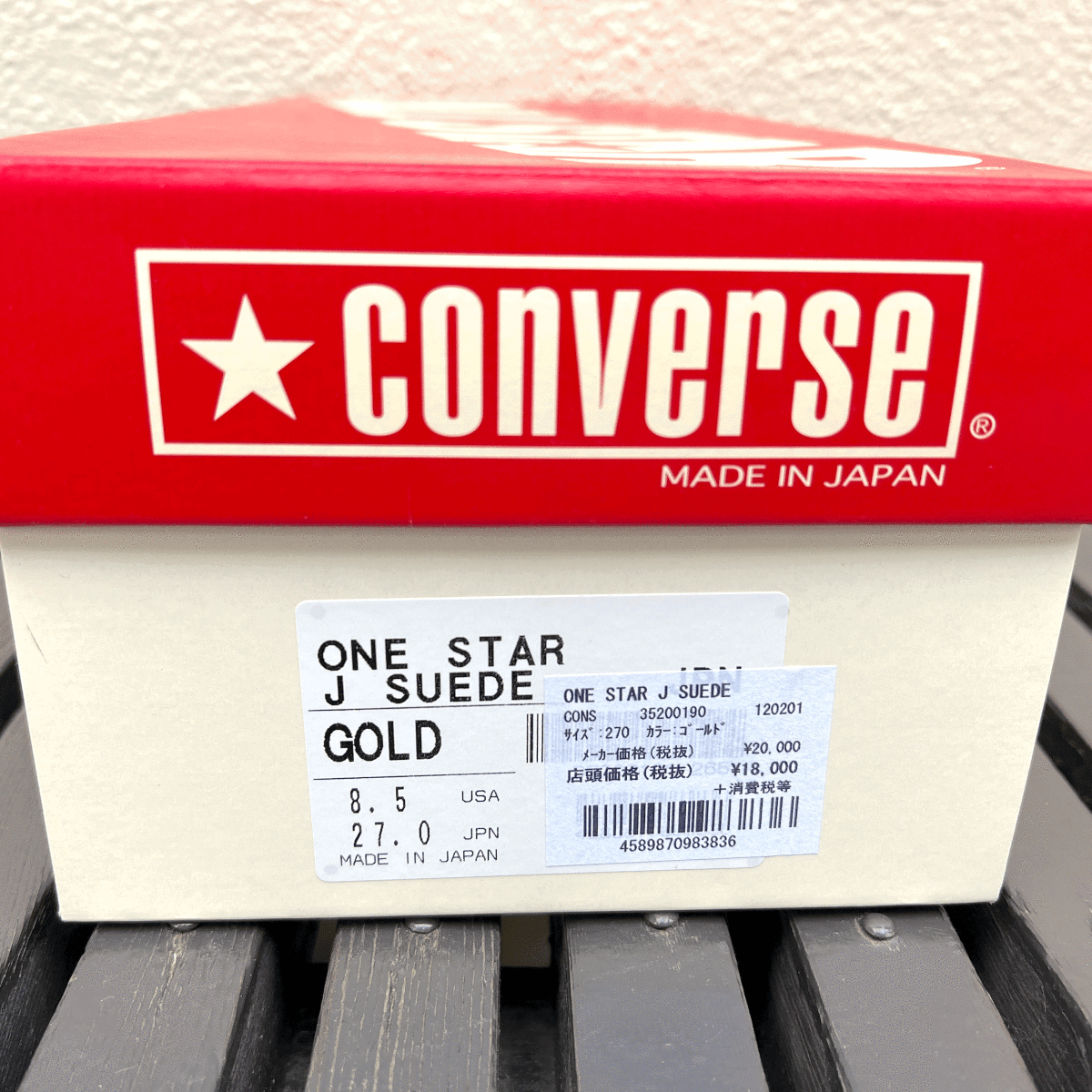  сделано в Японии внутренний стандартный товар CONVERSE ONE STAR J SUEDE GOLD Gold 27cm US8.5 не использовался ONESTAR one Star золотой горчица Karashi горчица Made In Japan