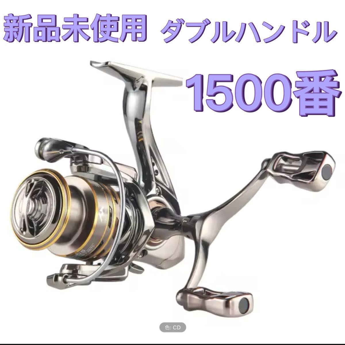 アジング エリアトラウト軽量5ピースパックロッド&1500番 アジング エリアトラウト軽量5ピースパックロッド&1500番