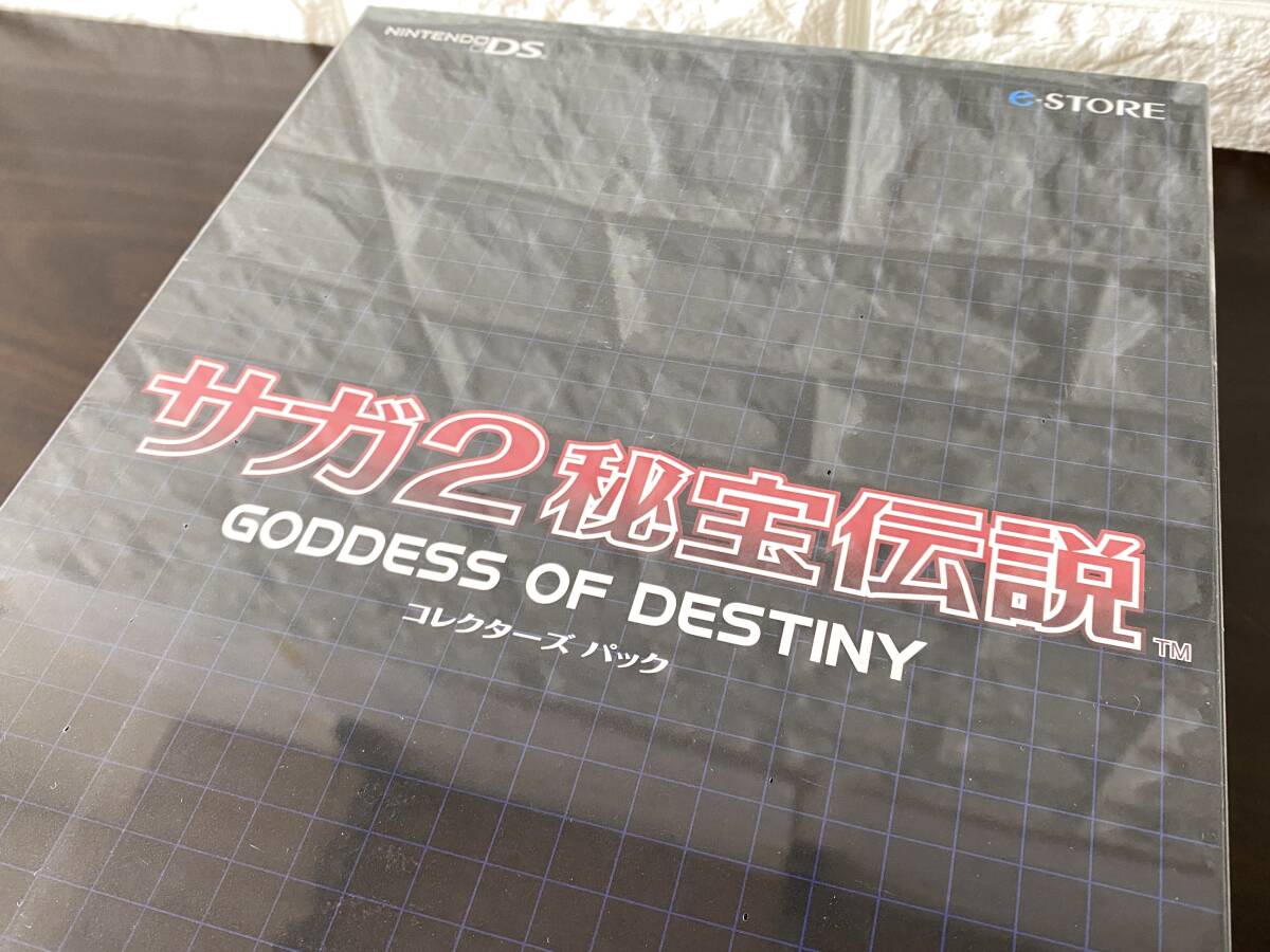 送料無料|新品未開封 【DS】サガ2秘宝伝説 GODDESS OF DESTINY 送料無料|新品未開封 【DS】サガ2秘宝伝説 GODDESS OF DESTINY
