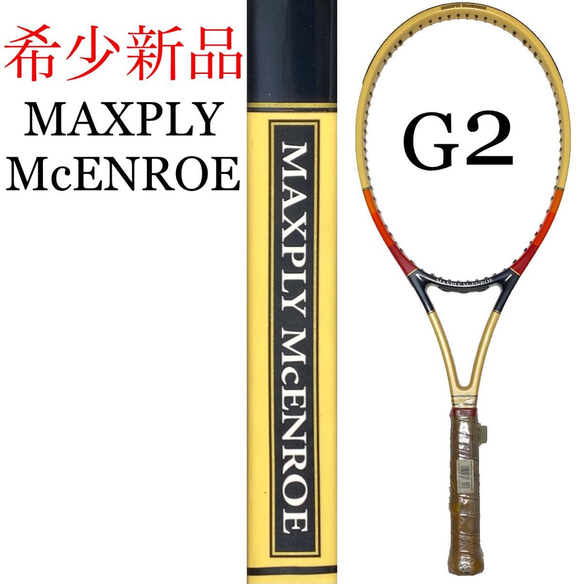 ダンロップ マックスプライ マッケンロー G2 DUNLOP MAXPLY ダンロップ マックスプライ マッケンロー G2 DUNLOP MAXPLY